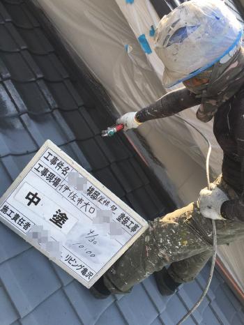 湧水町のリビング亀沢では伊佐市大口菱刈の屋根外壁塗装も喜んで行います！