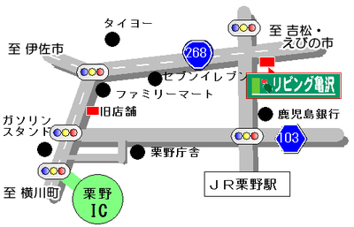 リビング亀沢で屋根外壁塗装できます！湧水町　霧島市　伊佐市　姶良市　えびの市で営業中!