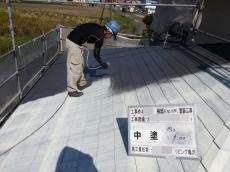 えびの市　屋根塗装　リビング亀沢