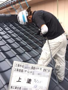 屋根外壁塗装ならリビング亀沢へ！伊佐市での施工実績あり！