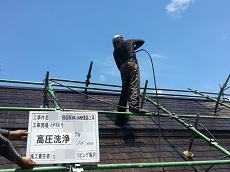 屋根外壁塗装　リビング亀沢　湧水町　伊佐市　霧島市　姶良市　えびの市