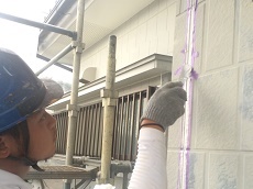 リビング亀沢 屋根 外壁塗装 湧水町 霧島市 伊佐市 姶良市 えびの市