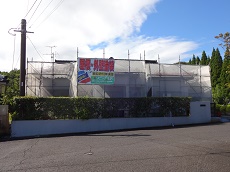 屋根外壁塗装なら　湧水町のリビング亀沢　伊佐市　霧島市　姶良市　えびの市