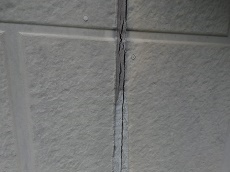 リビング亀沢で屋根外壁塗装できます！湧水町　霧島市　伊佐市　姶良市　えびの市で営業中!