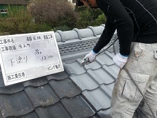 屋根　外壁　塗装　リビング亀沢　湧水町　伊佐市　霧島市　姶良市　えびの市