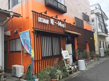 リビング亀沢で屋根外壁塗装できます！湧水町　霧島市　伊佐市　姶良市　えびの市で営業中!