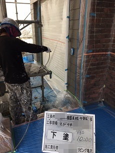 溝辺　牧園　屋根外壁塗装