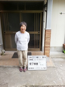 国分　隼人　外壁　塗装