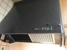 リフォーム　霧島市　姶良市